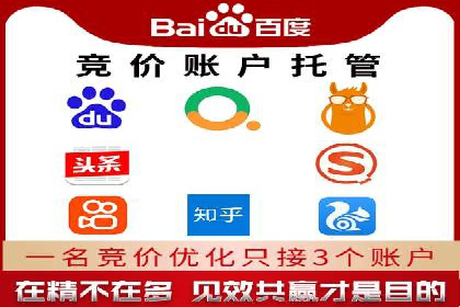 揭秘信息流优化师：成功案例背后的技巧