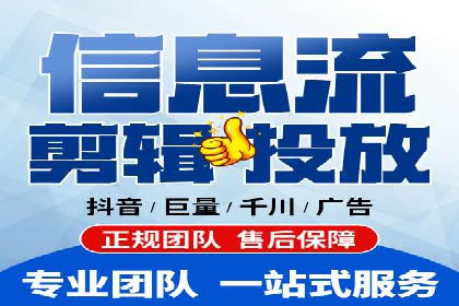 SEM代运营公司案例：助力企业增长